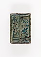 Amuletic plaque of Paser, the Vizier of Seti I and Ramesses II, Paser (vizier under Seti I and Ramesses II), Glazed steatite