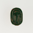 Scarab Inscribed with the Name Ahmose, Jasper