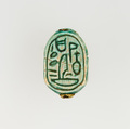 Scarab Inscribed for the God's Wife Nefertari, Steatite, glazed