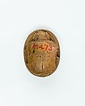 Scarab, Steatite