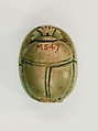 Scarab, Steatite