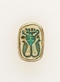 Scaraboid with an image of Hathor, Faience