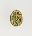 Scarab Inscribed with the Throne Name of Thutmose I, Steatite, glazed