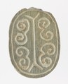 Seal amulet in the shape of hedgehog, Glazed steatite