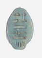 Seal amulet in the shape of hedgehog, Egyptian blue