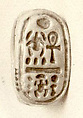 Signet Ring, Ankhkheperure beloved (feminine) of Neferkheperure, Faience