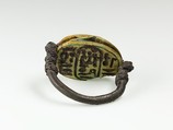 Scarab Finger Ring of Ramesses II, Bronze or copper alloy, steatite