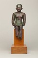 Statuette of Imhotep, Cupreous metal