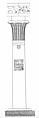 Palm Column of Sahure, Granite