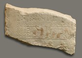 Relief from an Offering Niche, Limestone, paint
