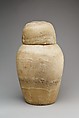 Canopic jar with a falcon-headed lid (Qebehsenuef), Travertine (Egyptian alabaster)