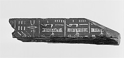 Fragment of a Cubit Measuring Rod, Slate
