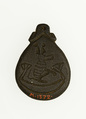 Amulet illustrating a baboon in a boat, Green faience