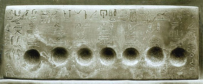 Offering slab for seven oils of Ankhwadjes, Travertine (Egyptian alabaster)