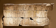 Part of a Ceiling from the Tomb of Bakenrenef, Limestone, paint