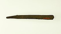 Tweezers, Bronze