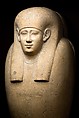 Sarcophagus of Djedhor, Limestone