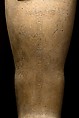 Sarcophagus of Djedhor, Limestone