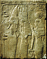 Relief from the South Wall of a Chapel of Ramesses I, Limestone