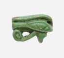 Wedjat Eye Amulet, Faience