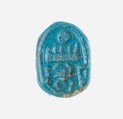 Scarab Inscribed with the Throne Name of Thutmose III, Faience