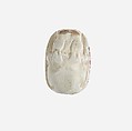 Seal Amulet Decorated with a Hippopotamus, White mica schist