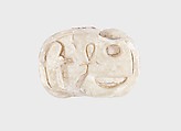 Scarab with the Throne Name of Amenhotep III, White talc