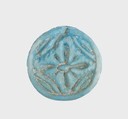 Cowroid Seal Amulet Inscribed with a Rosette, Mica schist, glazed