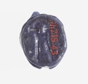 Frog Seal Amulet with a Sa Hieroglyph on the Base, Faience