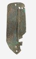 Scale from Armor, Bronze