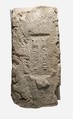 Brick stamped with the Names of Amenhotep III, Mud
