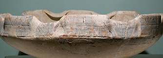 Blue-Painted Dish from Malqata, pottery, slip, paint