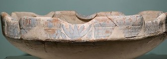 Blue-Painted Dish from Malqata, pottery, slip, paint