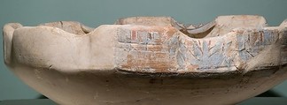 Blue-Painted Dish from Malqata, pottery, slip, paint