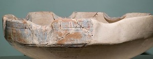 Blue-Painted Dish from Malqata, pottery, slip, paint