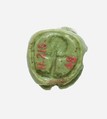 Frog Seal Amulet with an Ankh Hieroglyph on the Base, Faience