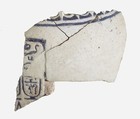 Fragments of Vase, Faience