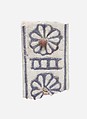 Fragment of a Handle from a Vessel, Faience