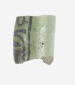 Fragment of Kohl Tube, Faience