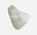 Fragment of Vase, Faience