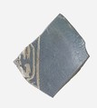 Fragment of a Dish, Faience