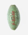Cowroid Stamp Seal with a Nefer Hieroglyph Inscribed on the Base, Faience