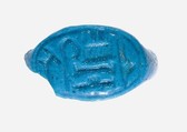 Ring with Cartouche of Amenhotep III, Faience, blue