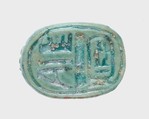 Scarab Inscribed for Amenhotep III | New Kingdom | The Metropolitan ...