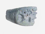Ring Fragment, Faience, pale violet