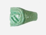 Ring Fragment With the Name Tiye, Faience, green