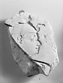 Relief with Head of a Goddess (or Queen), Limestone