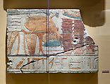 Relief depicting an offering table and part of an inscription, Limestone, paint