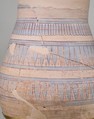 Blue-Painted Jar from Malqata, Pottery, slip, paint