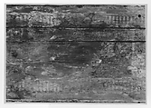 Coffin of Ukhhotep, son of Hedjpu, Wood (Abies sp. or Cedrus sp.)